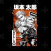 flat750x075f pad750x1000f8f8f8.u2 25 - Sakamoto Days Shop
