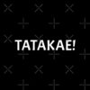 flat750x075f pad750x1000f8f8f8.u2 3 - Sakamoto Days Shop
