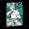 flat750x075f pad750x750f8f8f8 - Sakamoto Days Shop