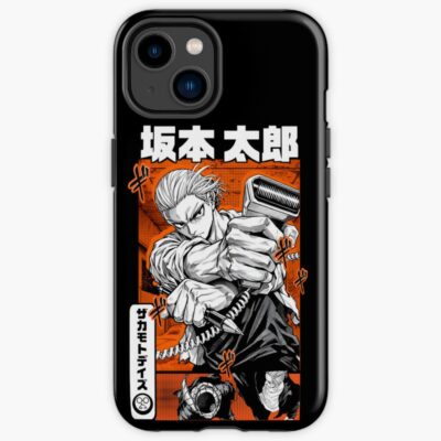 Taro Sakamoto Iphone Case
