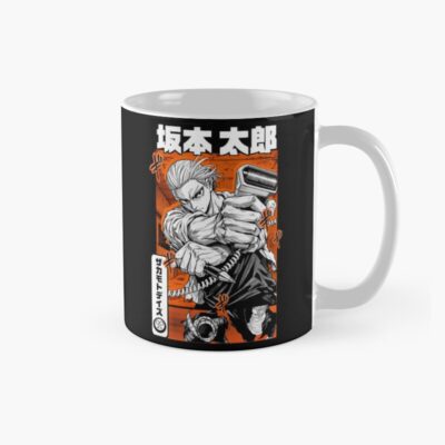 Taro Sakamoto Mug