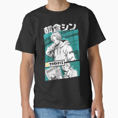Shin Asakura T-shirt