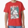 ssrcoclassic teemens 02dd21218219e99865frontproduct squarex1000 24 - Sakamoto Days Shop
