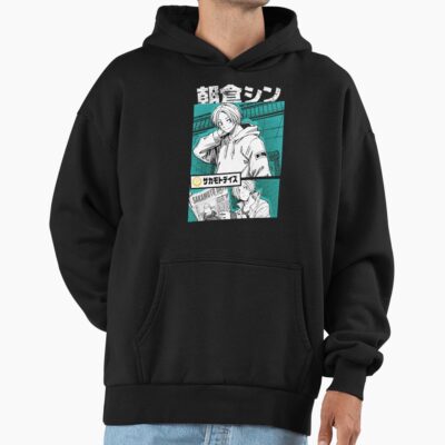 Shin Asakura Hoodie