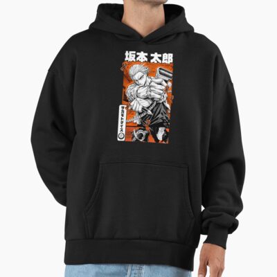 Taro Sakamoto Hoodie