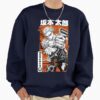 ssrcooversized sweatshirtmens 0105081f66c8590f4efrontsquare productx1000 16 - Sakamoto Days Shop