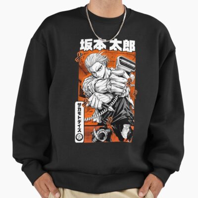 Taro Sakamoto Sweatshirt