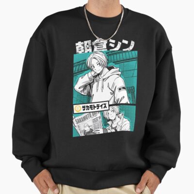 Shin Asakura Sweatshirt