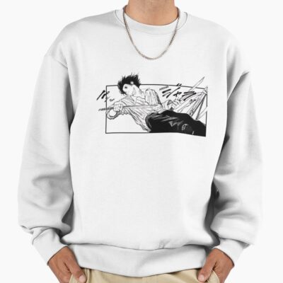 Nagumo Sweatshirt