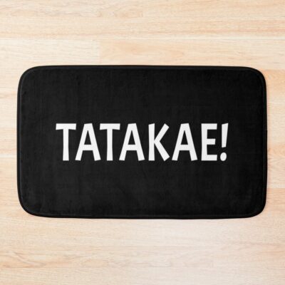 Tatakae Fight Anime Design White Design Bath Mat