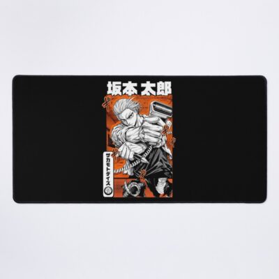 Taro Sakamoto Mouse Pad
