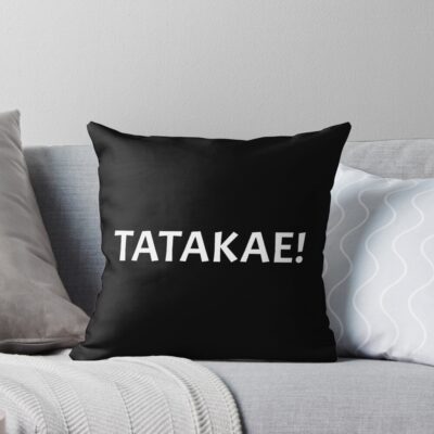 Tatakae Fight Anime Design White Design Throw Pillow