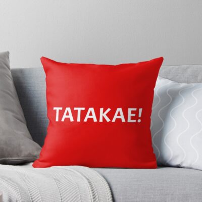 Tatakae Fight Anime Design White Design Red Bg Throw Pillow