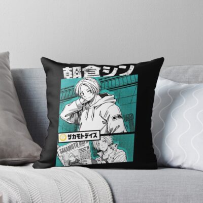 Shin Asakura Throw Pillow
