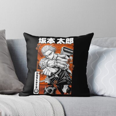 Taro Sakamoto Throw Pillow